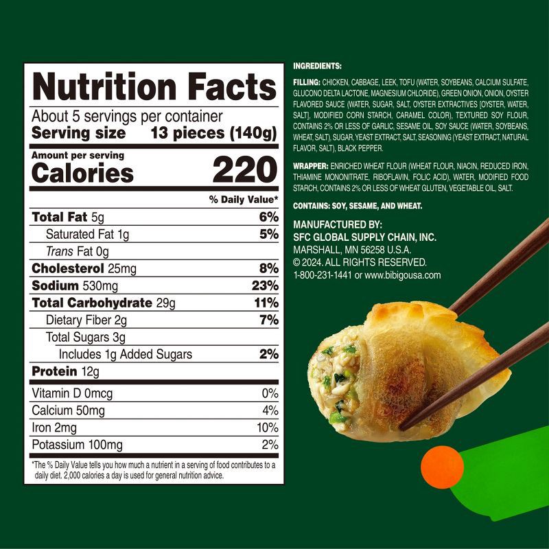 slide 6 of 8, Bibigo Frozen Mini Wontons Chicken & Vegetable Dumplings - 24oz, 24 oz