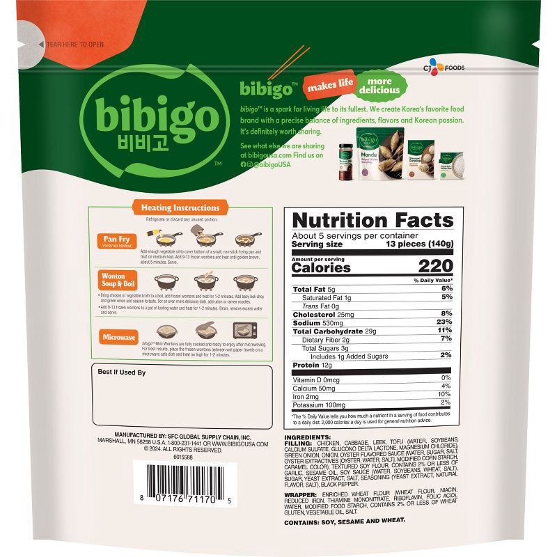 slide 2 of 8, Bibigo Frozen Mini Wontons Chicken & Vegetable Dumplings - 24oz, 24 oz