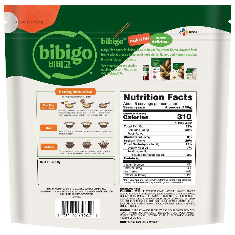 slide 2 of 7, Bibigo Frozen Mandu Pork & Vegetable Dumplings - 24oz, 24 oz