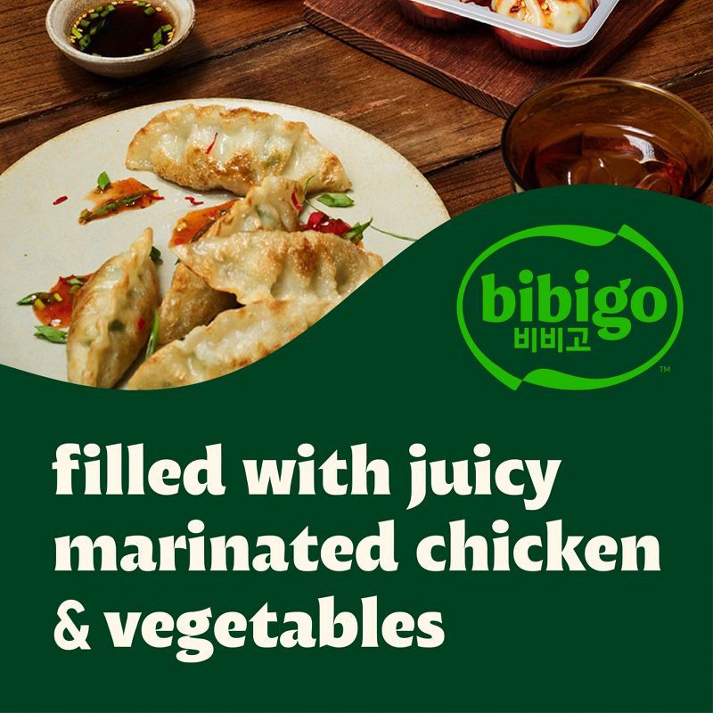 slide 4 of 7, Bibigo Frozen Mandu Pork & Vegetable Dumplings - 24oz, 24 oz