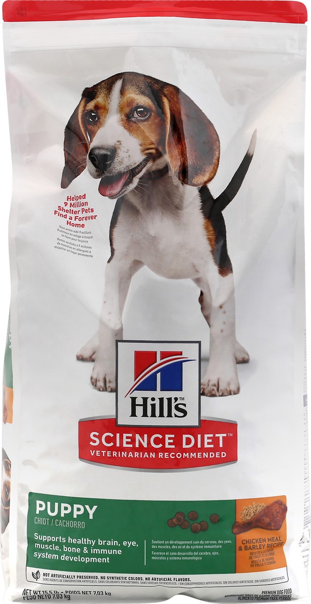 slide 12 of 12, Science Diet Dog Food 15.5 lb, 15.5 lb