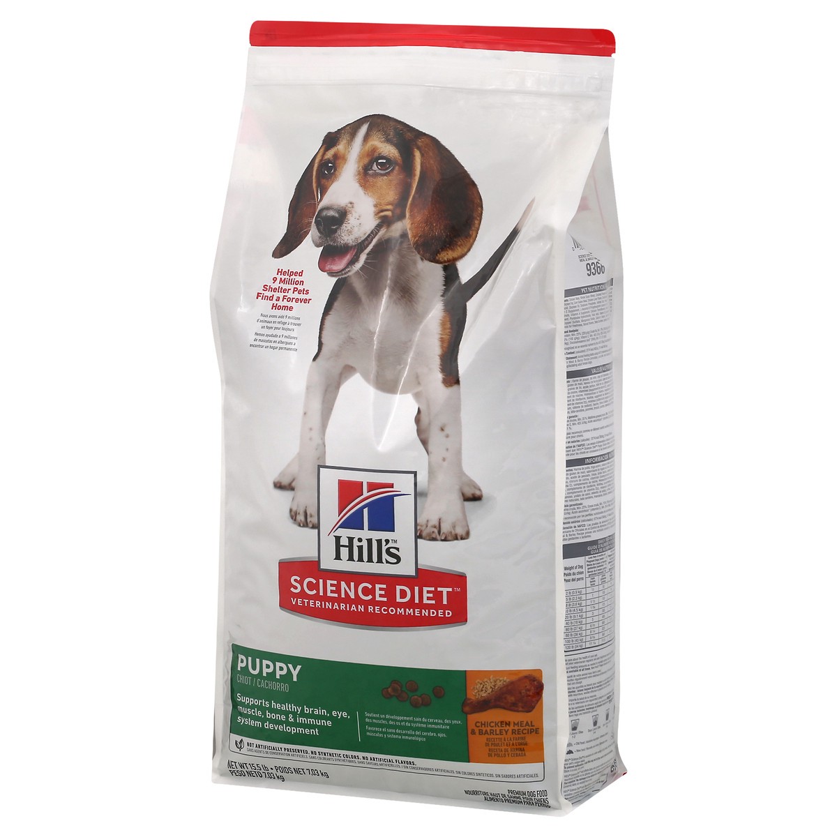 slide 8 of 12, Science Diet Dog Food 15.5 lb, 15.5 lb