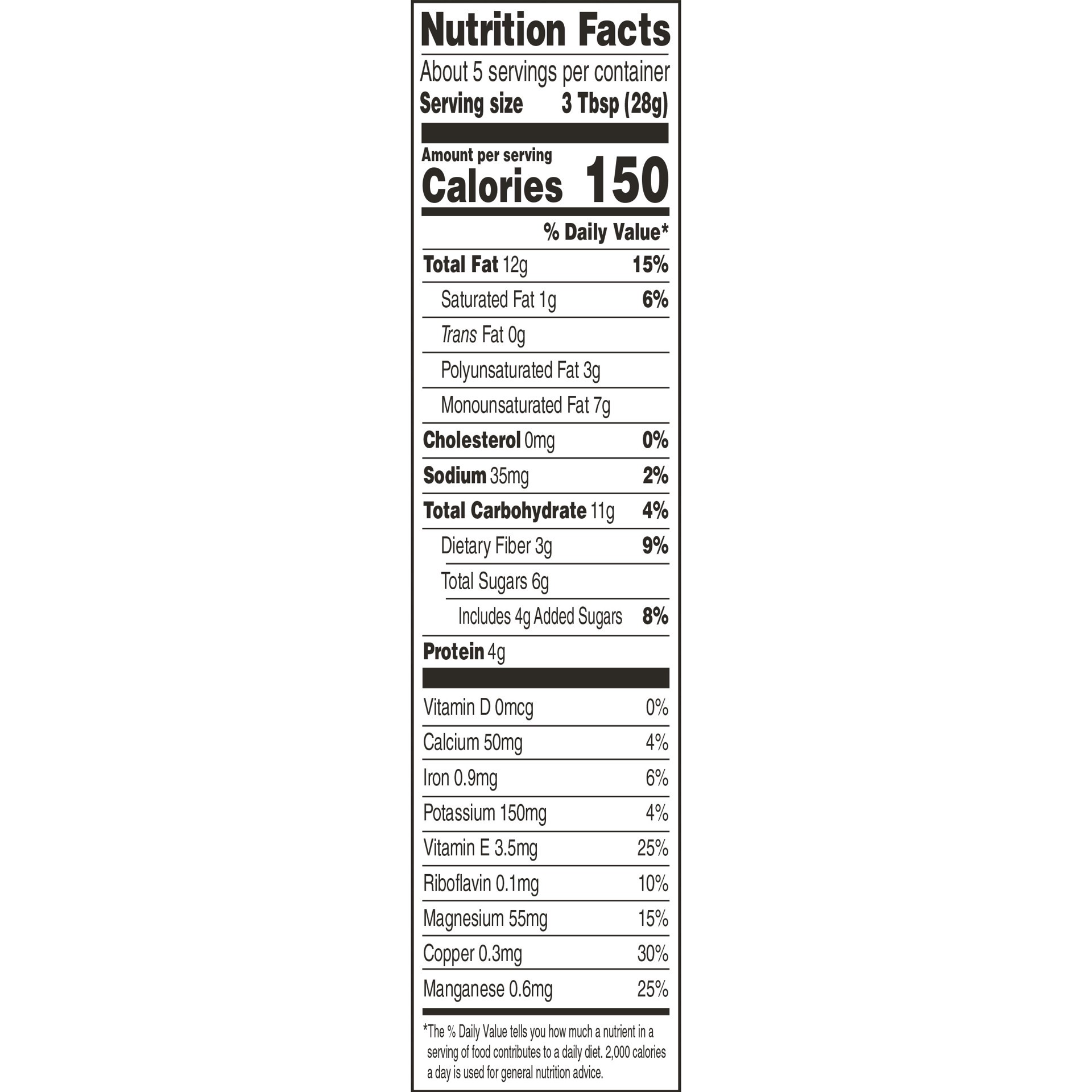 slide 5 of 5, Planters Nut-rition Antioxidant Mix 5.5 oz, 5.5 oz