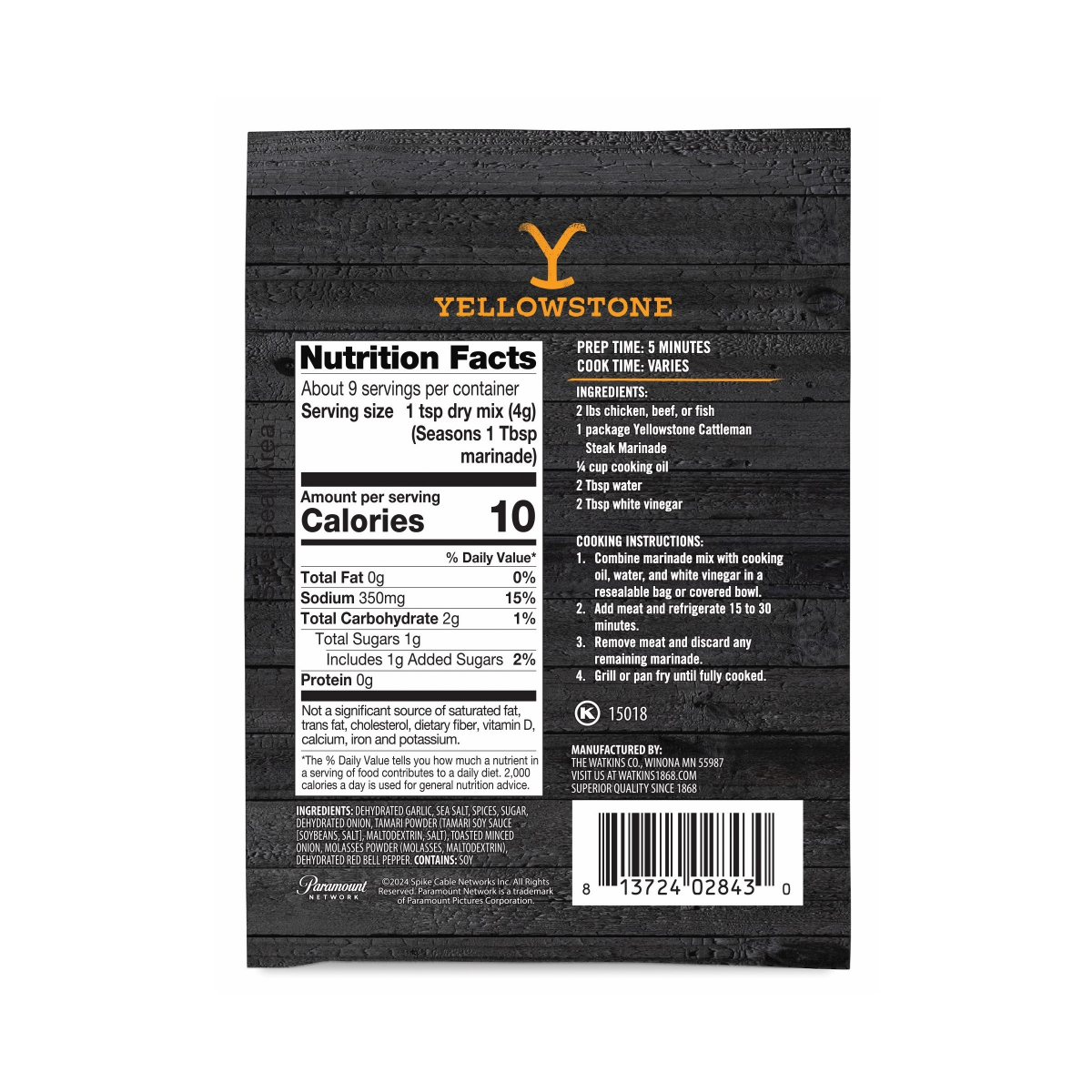 slide 2 of 2, Watkins Yellowstone Cattleman Steak Marinade, 1.25 oz, 1.25 oz