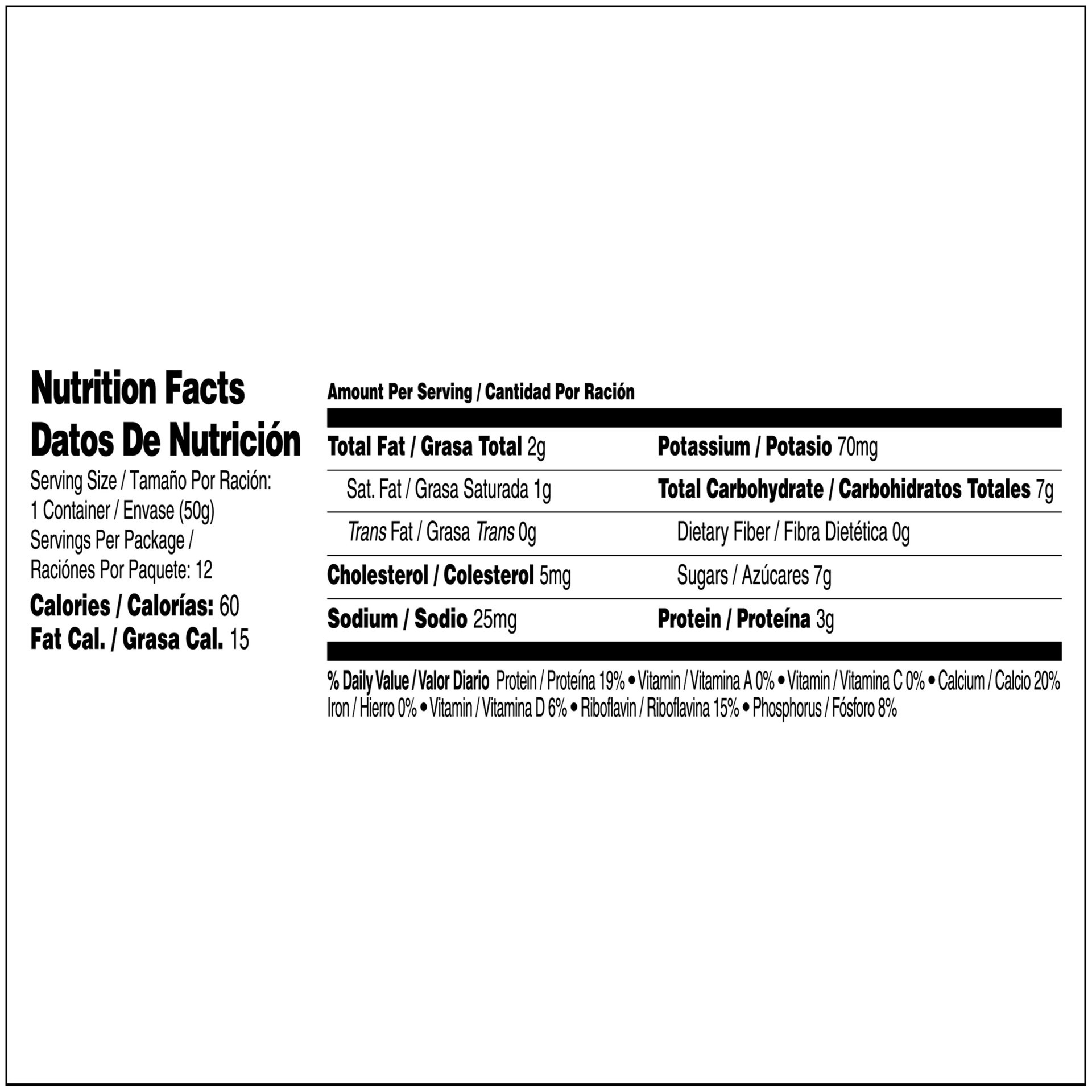 slide 4 of 5, Danimals Dannon Danonino, Strawberry, Kids'' Dairy Snack, 1.76oz, 12 Count, 12 ct, 1.76 oz