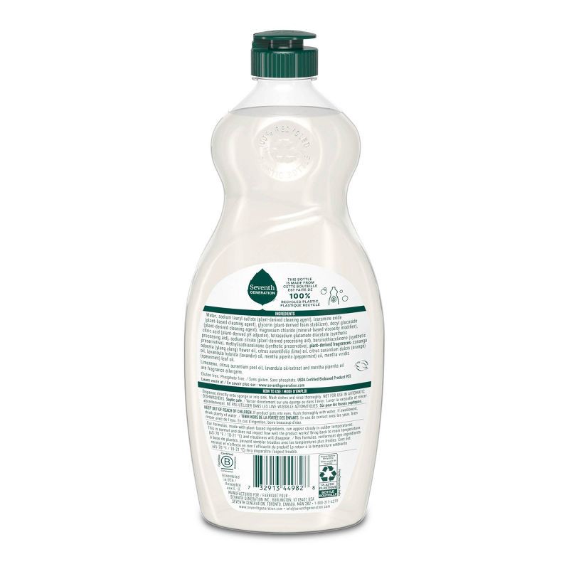 slide 3 of 10, Seventh Generation Lavender & Mint Dish Liquid Soap - 19 fl oz, 19 fl oz