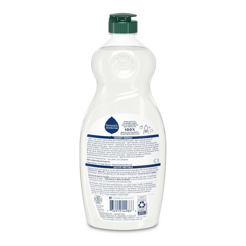 slide 3 of 11, Seventh Generation Free & Clear Liquid Dish Soap - 19 fl oz, 19 fl oz