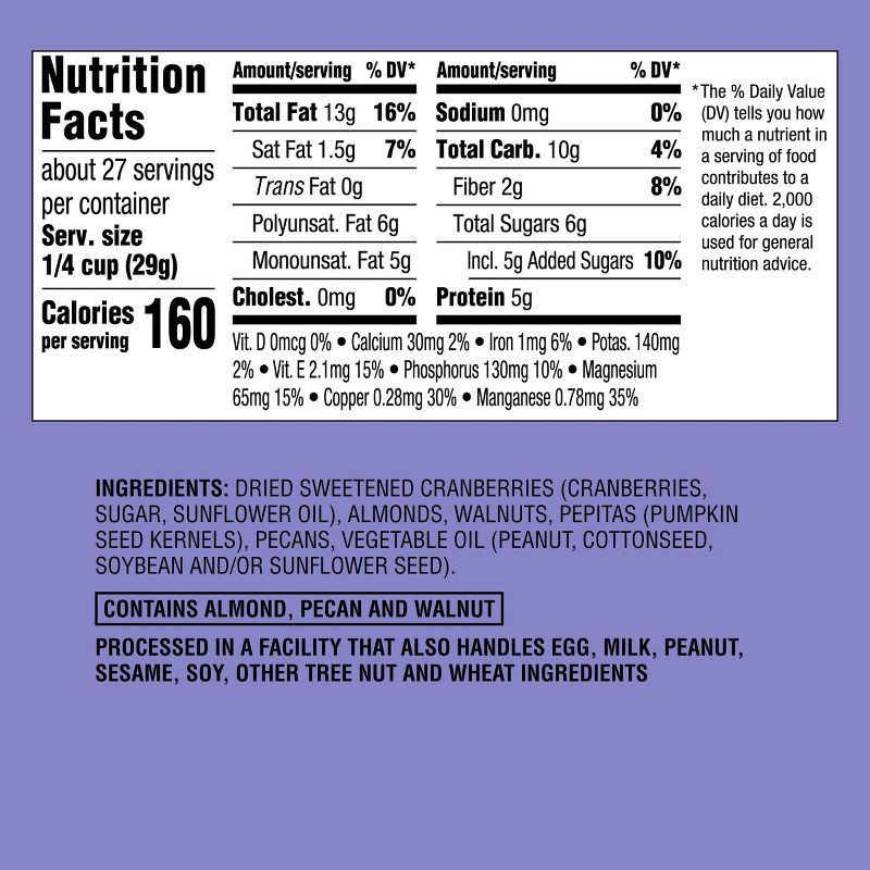 slide 4 of 4, Omega-3 Trail Mix - 28oz - Good & Gather™, 28 oz