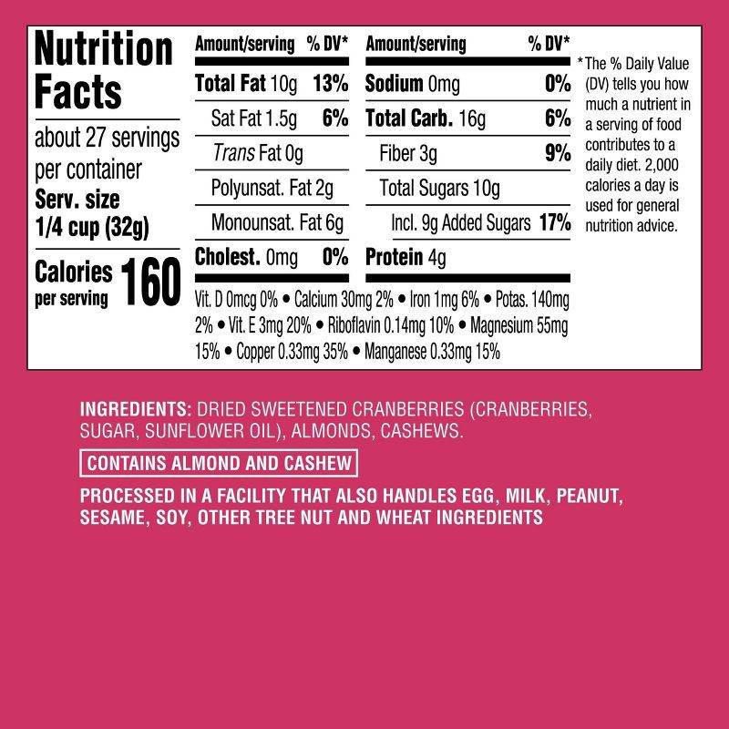 slide 4 of 4, Cashew Cranberry Almond Trail Mix - 30oz - Good & Gather™, 30 oz