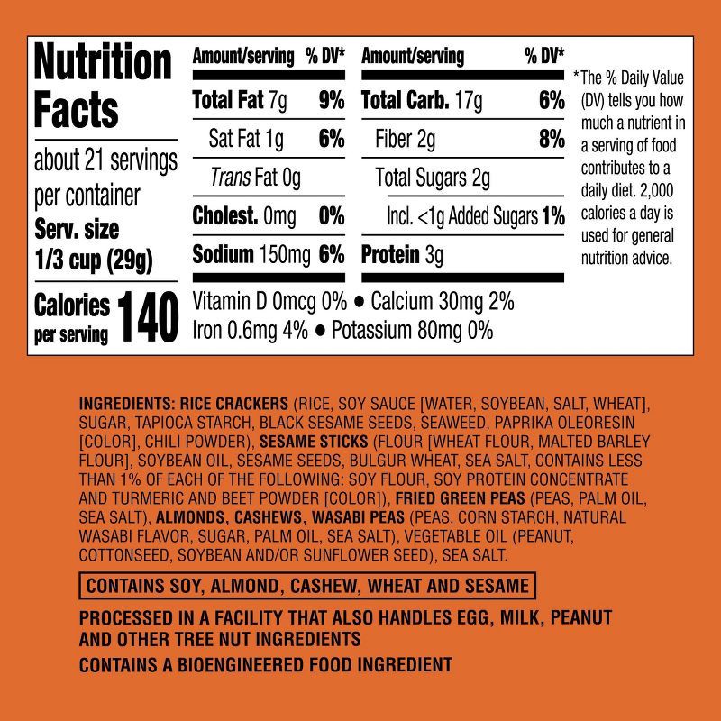 slide 5 of 5, Zen Party Trail Mix - 21oz - Good & Gather™, 21 oz