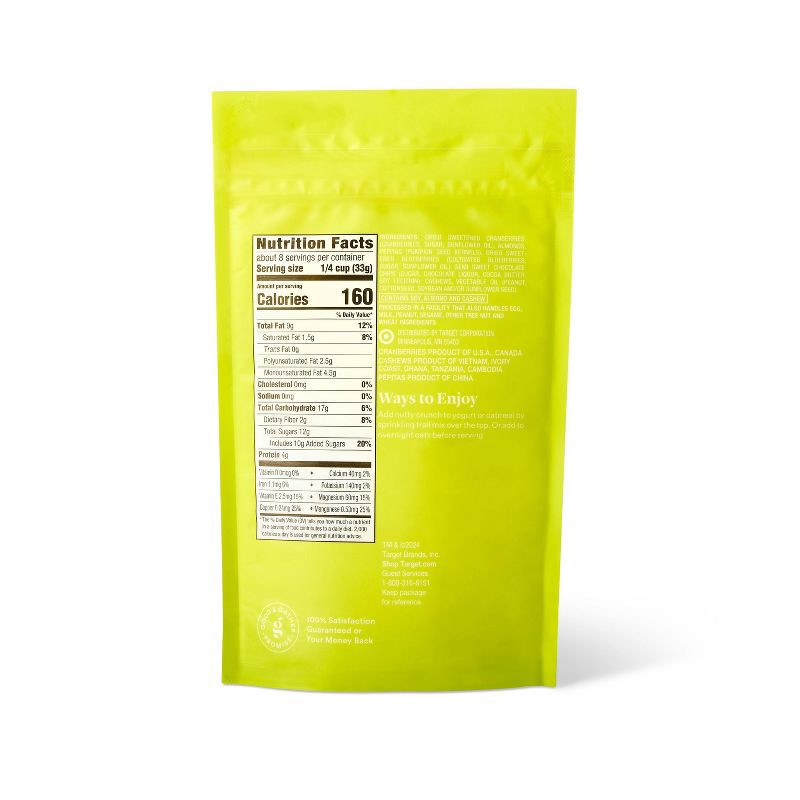 slide 3 of 3, Antioxidant Trail Mix - 9oz - Good & Gather™, 9 oz