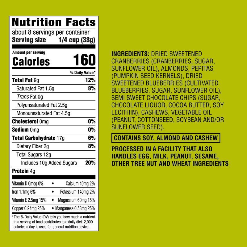 slide 4 of 4, Antioxidant Trail Mix - 9oz - Good & Gather™, 9 oz