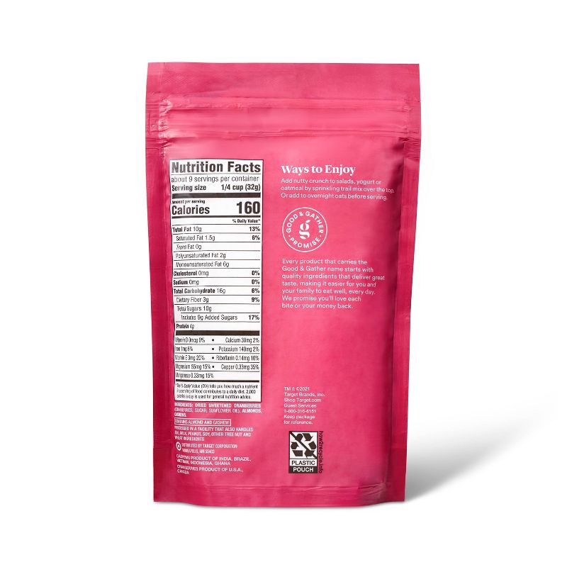 slide 3 of 3, Cashew Cranberry Almond Trail Mix - 10oz - Good & Gather™, 10 oz