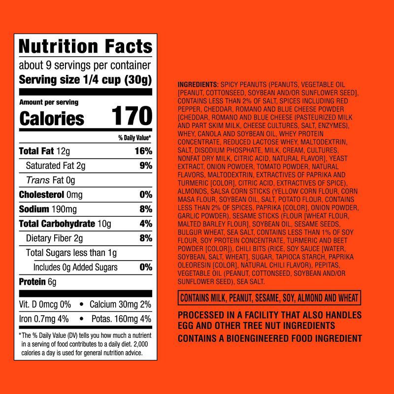 slide 4 of 4, Tex Mex Trail Mix - 10oz - Good & Gather™, 10 oz