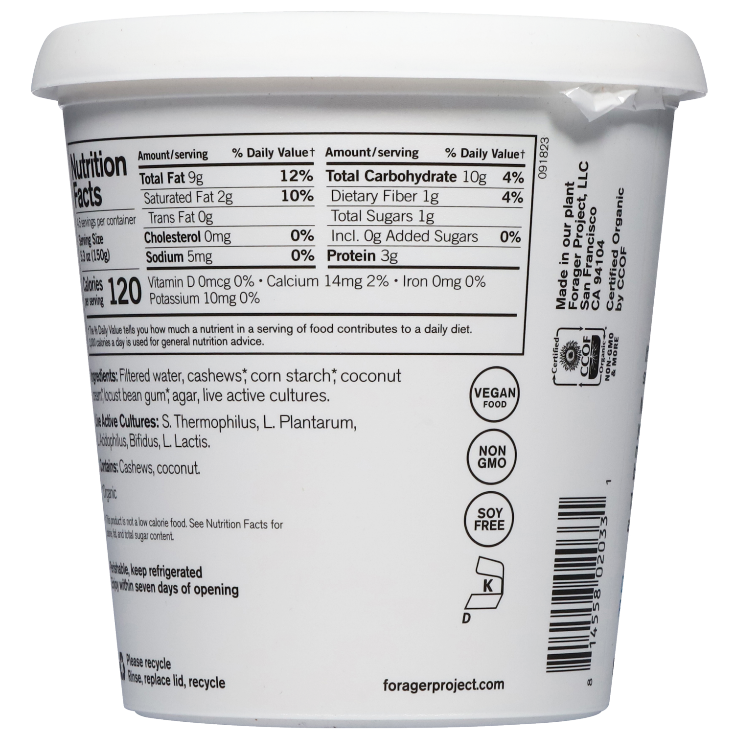 slide 4 of 5, Forager Project Dairy-Free Organic Unsweetened Plain Cashewmilk Yogurt 24 oz, 24 fl oz