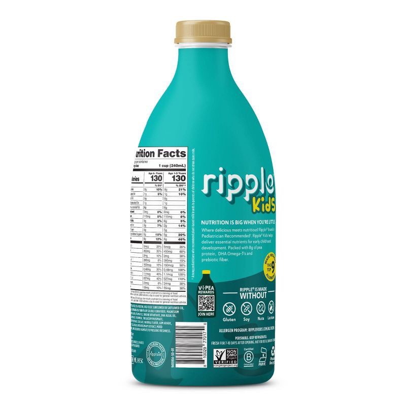 slide 2 of 6, Ripple Dairy Free Kids Milk - 48 fl oz, 48 fl oz