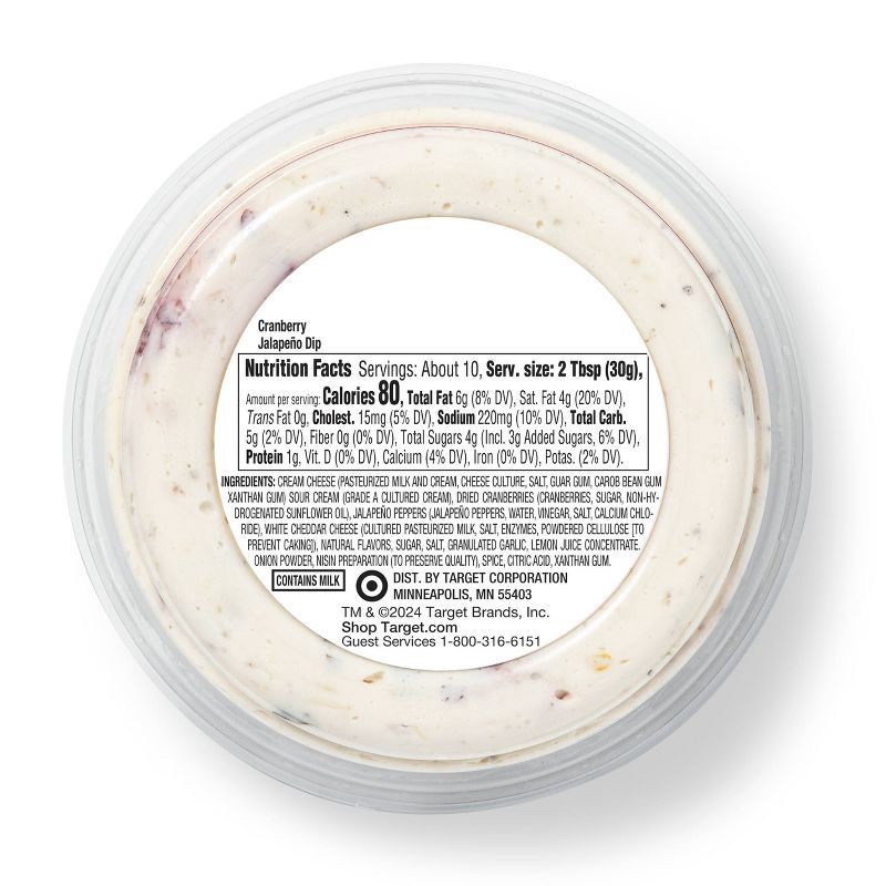 slide 2 of 4, Cranberry Jalapeno Dip - 10oz - Good & Gather™, 10 oz