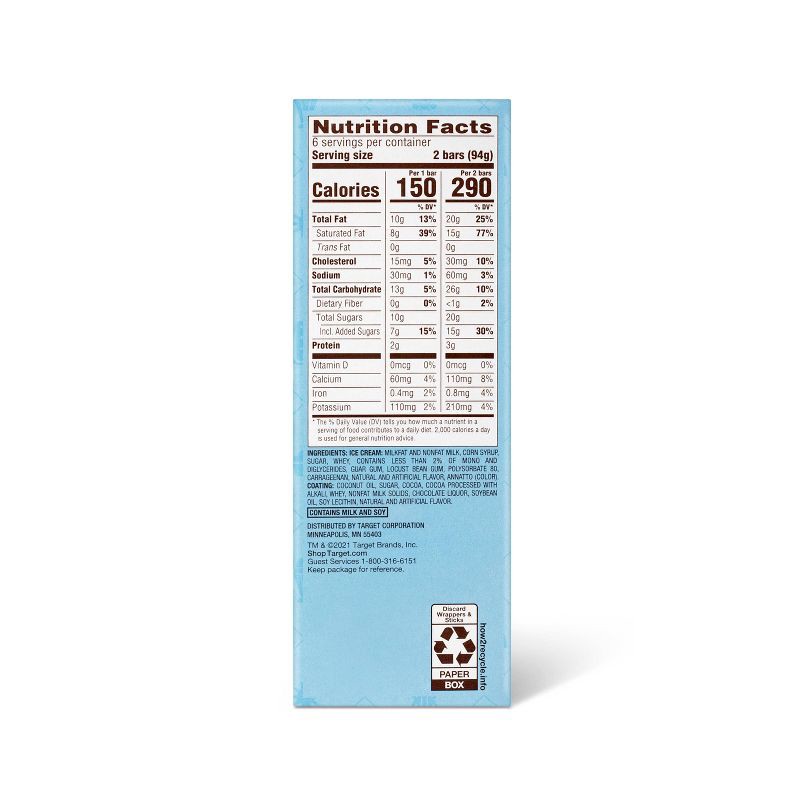 slide 3 of 4, Vanilla Ice Cream Bars - 12pk/30 fl oz - Favorite Day™, 12 ct, 30 fl oz