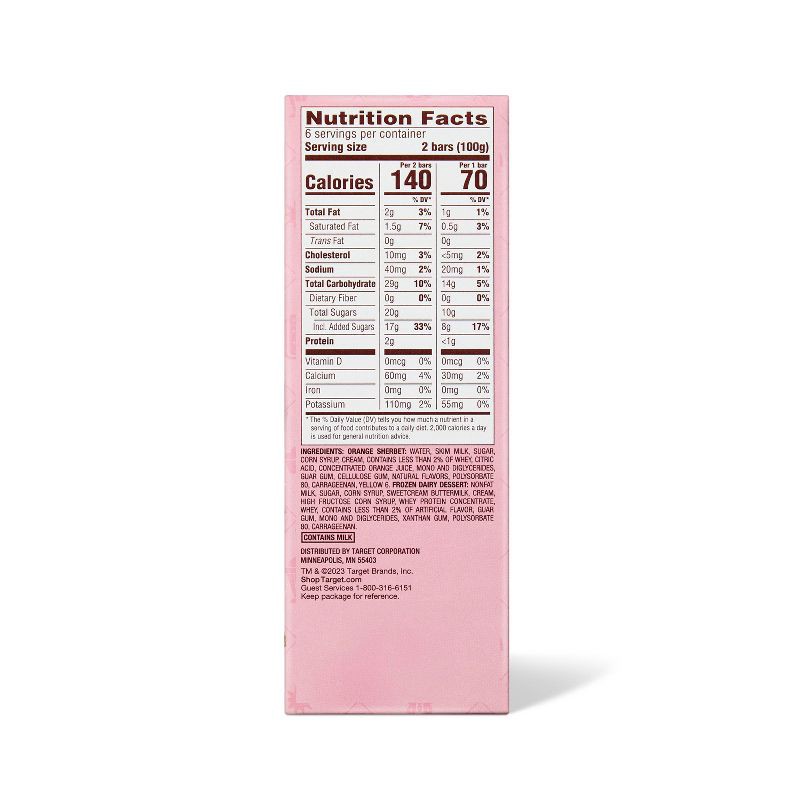 slide 3 of 3, Orange Cream Ice Cream Bars - 30oz/12ct - Favorite Day™, 12 ct; 30 oz