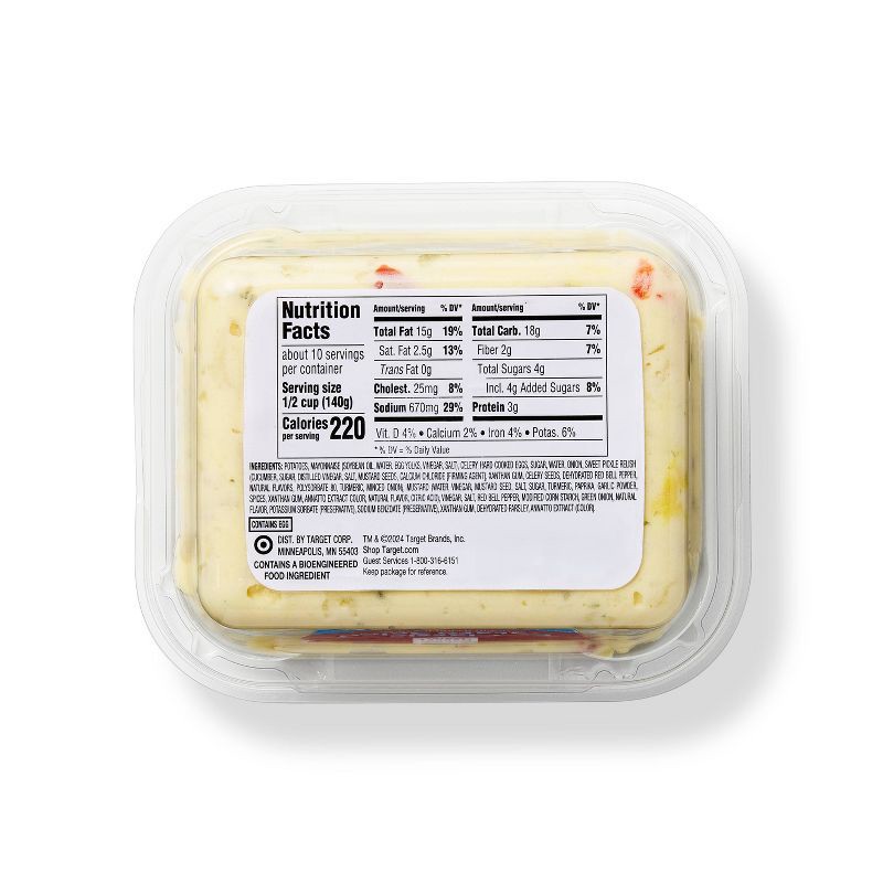 slide 2 of 3, Classic Potato Salad - 3lbs - Market Pantry™, 3 lb