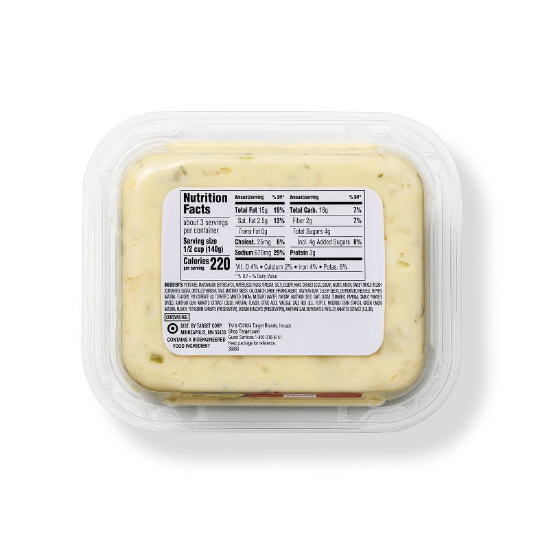 slide 3 of 3, Classic Potato Salad - 1lb - Market Pantry™, 1 lb