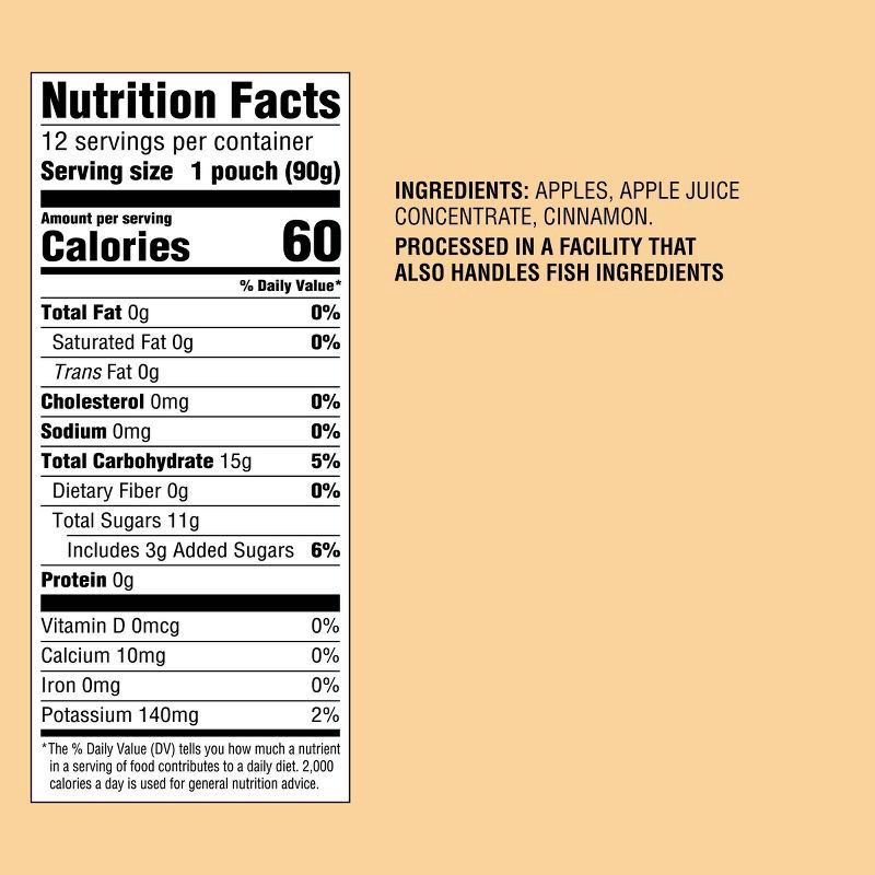 slide 2 of 5, Applesauce Pouches Cinnamon - 12ct - Good & Gather™, 12 ct