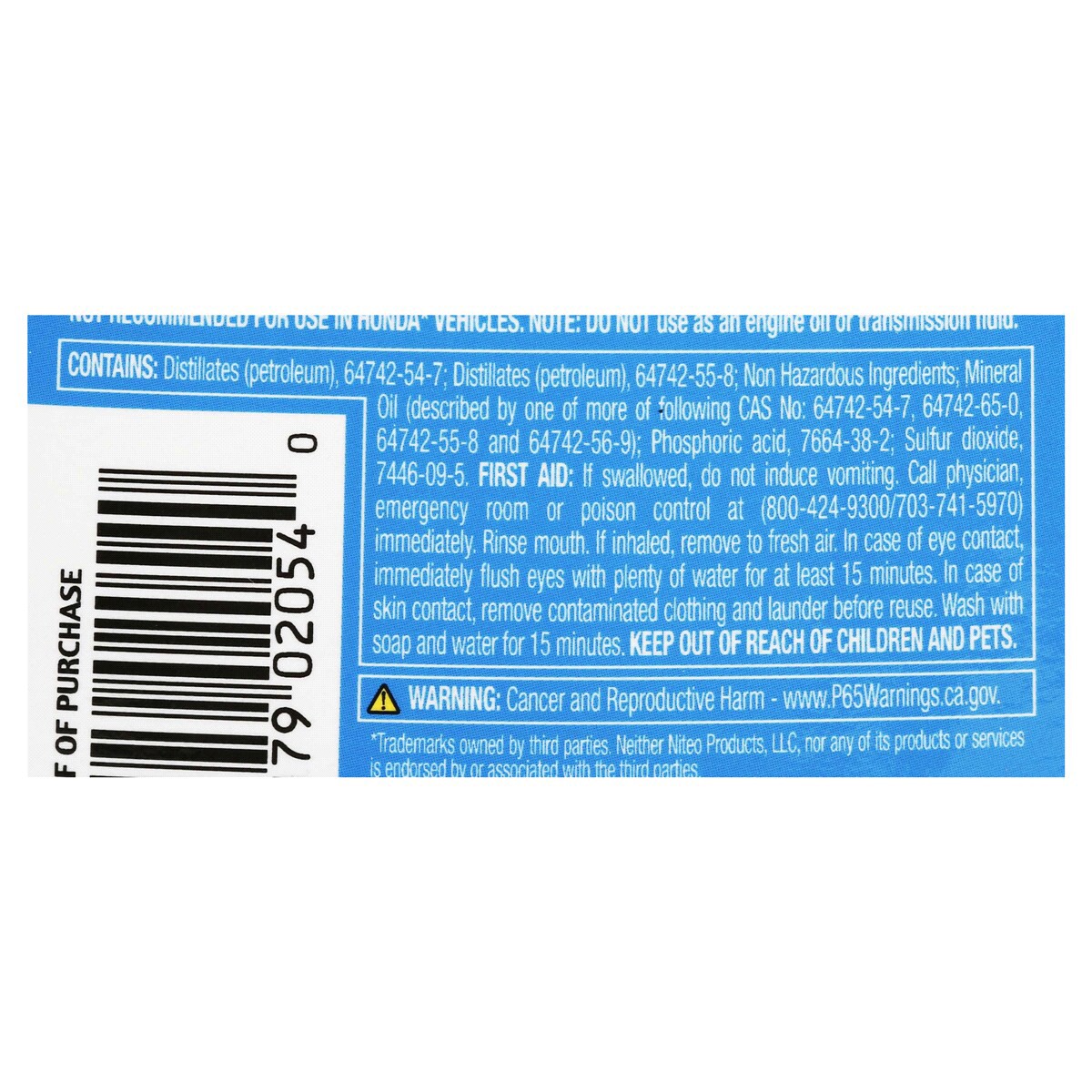 slide 2 of 2, Valvoline Power Steering Fluid, 12 oz