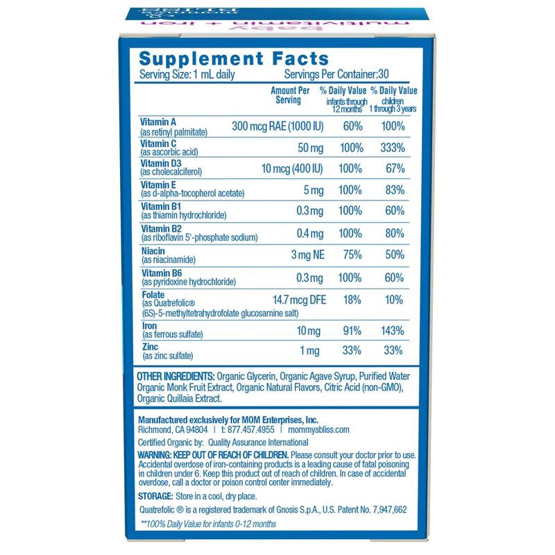 slide 10 of 10, Mommy's Bliss Baby Multivitamin + Iron - 1 fl oz, 1 fl oz