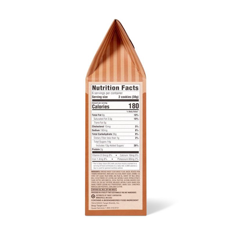 slide 3 of 4, Soft Baked Chocolate Caramel Flavored Brownie Cookie - 8oz - Favorite Day™, 8 oz