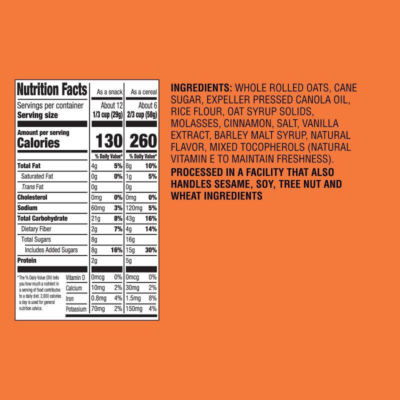 slide 4 of 4, Cinnamon Granola - 12oz - Good & Gather™, 12 oz