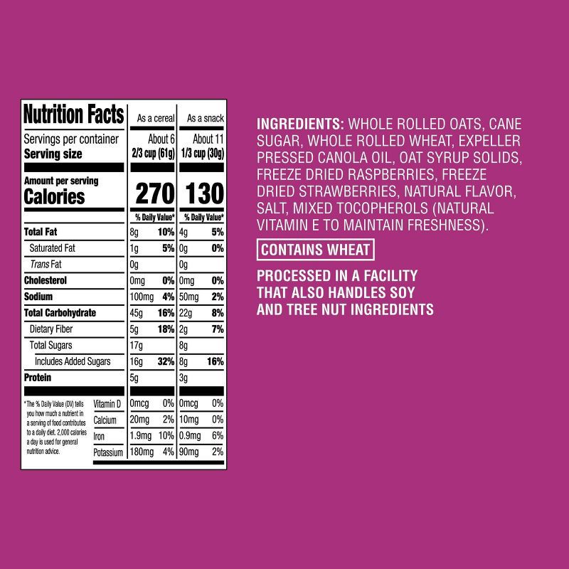 slide 4 of 4, Mixed Berry Granola - 12oz - Good & Gather™, 12 oz