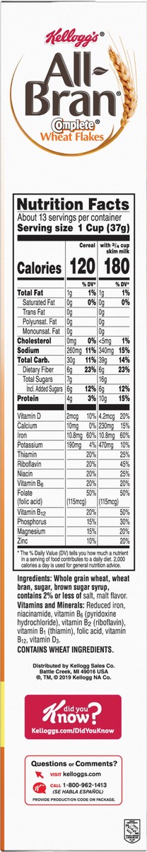 slide 6 of 7, All-Bran Kellogg's All Bran Breakfast Cereal, 8 Vitamins and Minerals, High Fiber Cereal, Complete Wheat Flakes, 18oz Box, 1 Box, 18 oz