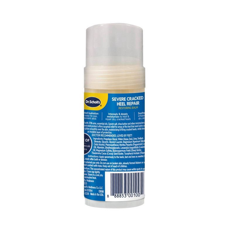 slide 13 of 13, Dr. Scholl's Severe Cracked Heel Repair Restoring Balm - 2.5oz, 2.5 oz