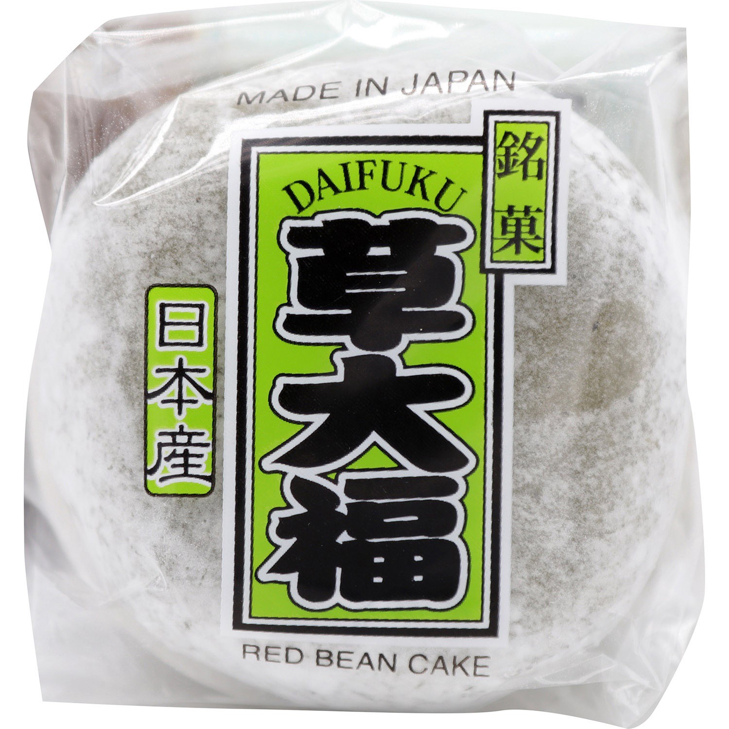 slide 1 of 1, ACE Sushi Daifuku Mochi Kusa, 3.88 oz