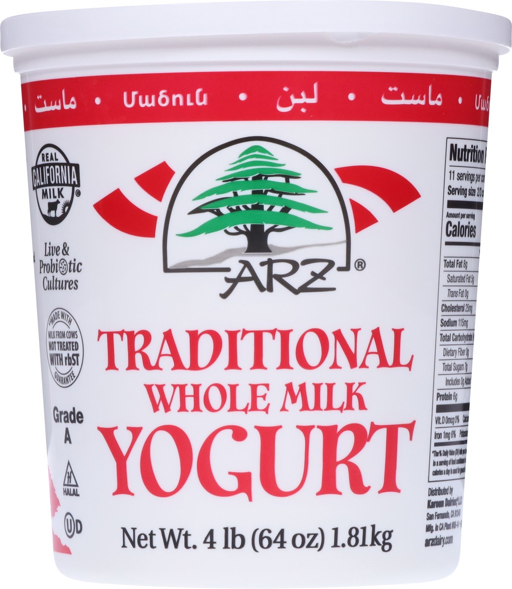 slide 8 of 13, ARZ Whole Milk Traditional Yogurt 4 lb, 64 oz