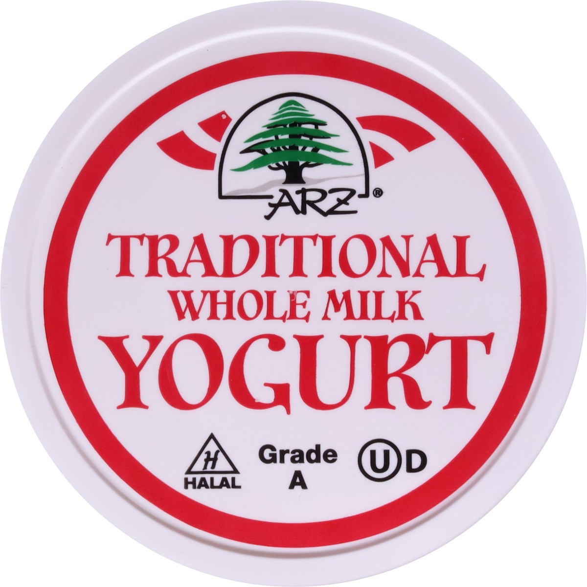 slide 3 of 13, ARZ Whole Milk Traditional Yogurt 4 lb, 64 oz