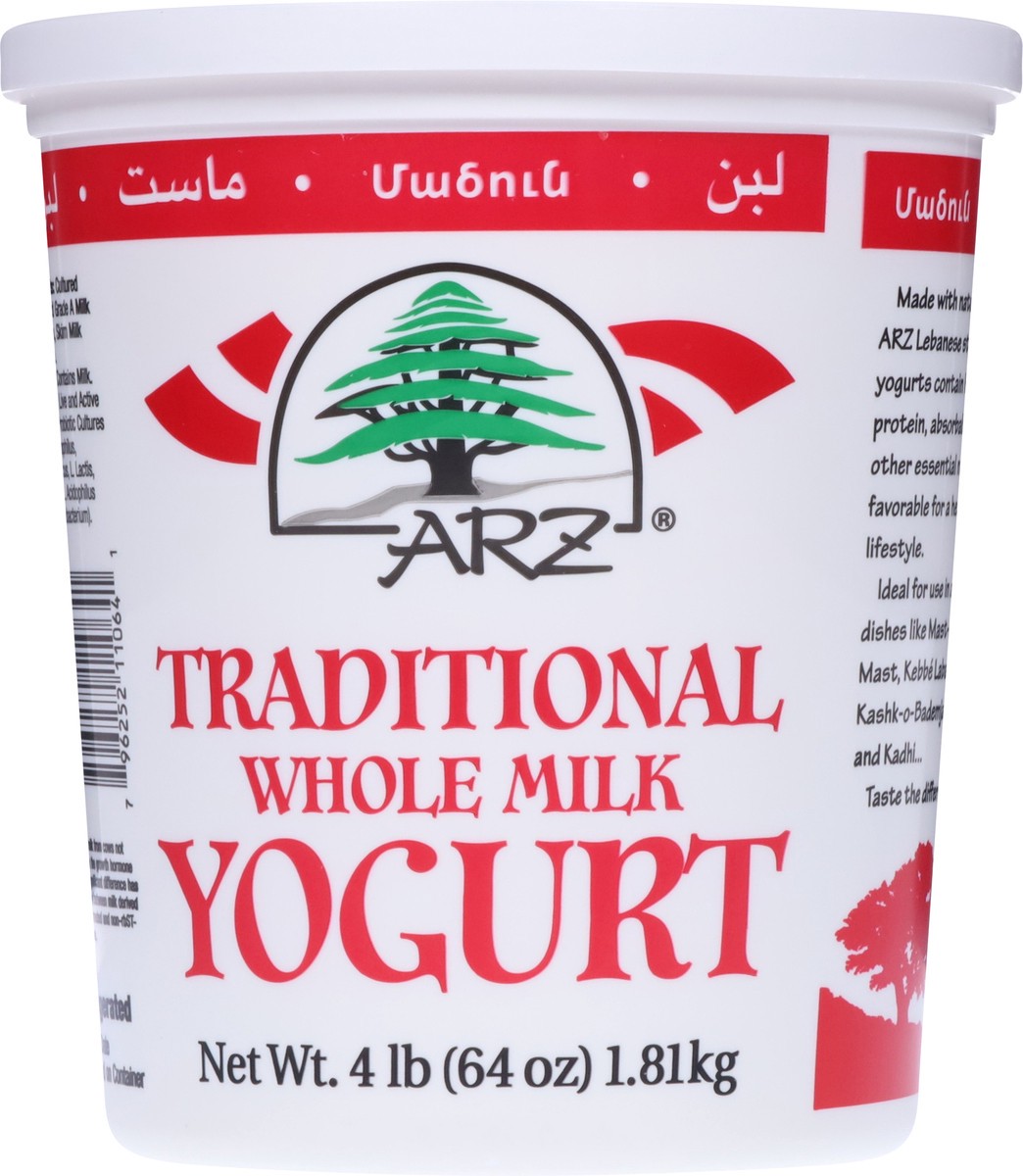 slide 2 of 13, ARZ Whole Milk Traditional Yogurt 4 lb, 64 oz
