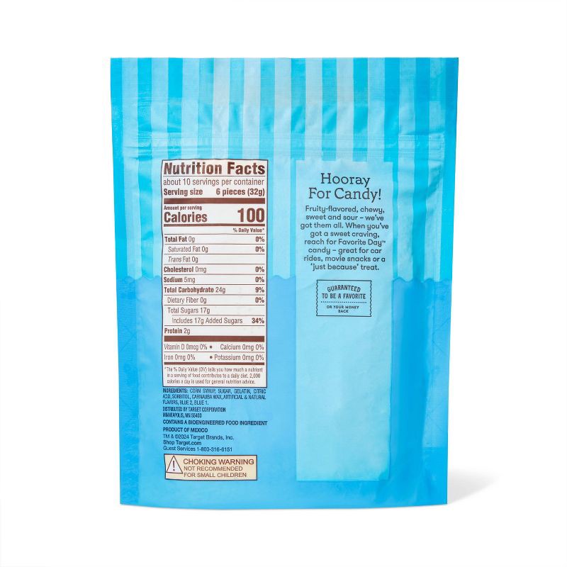 slide 2 of 3, Gummi Sharks Candy - 12oz - Favorite Day™, 12 oz