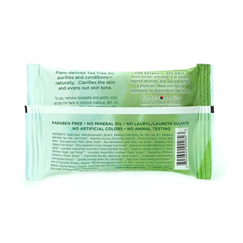 slide 2 of 2, Earth Therapeutics Makeup Remover Wipes - Tea Tree, 15 ct