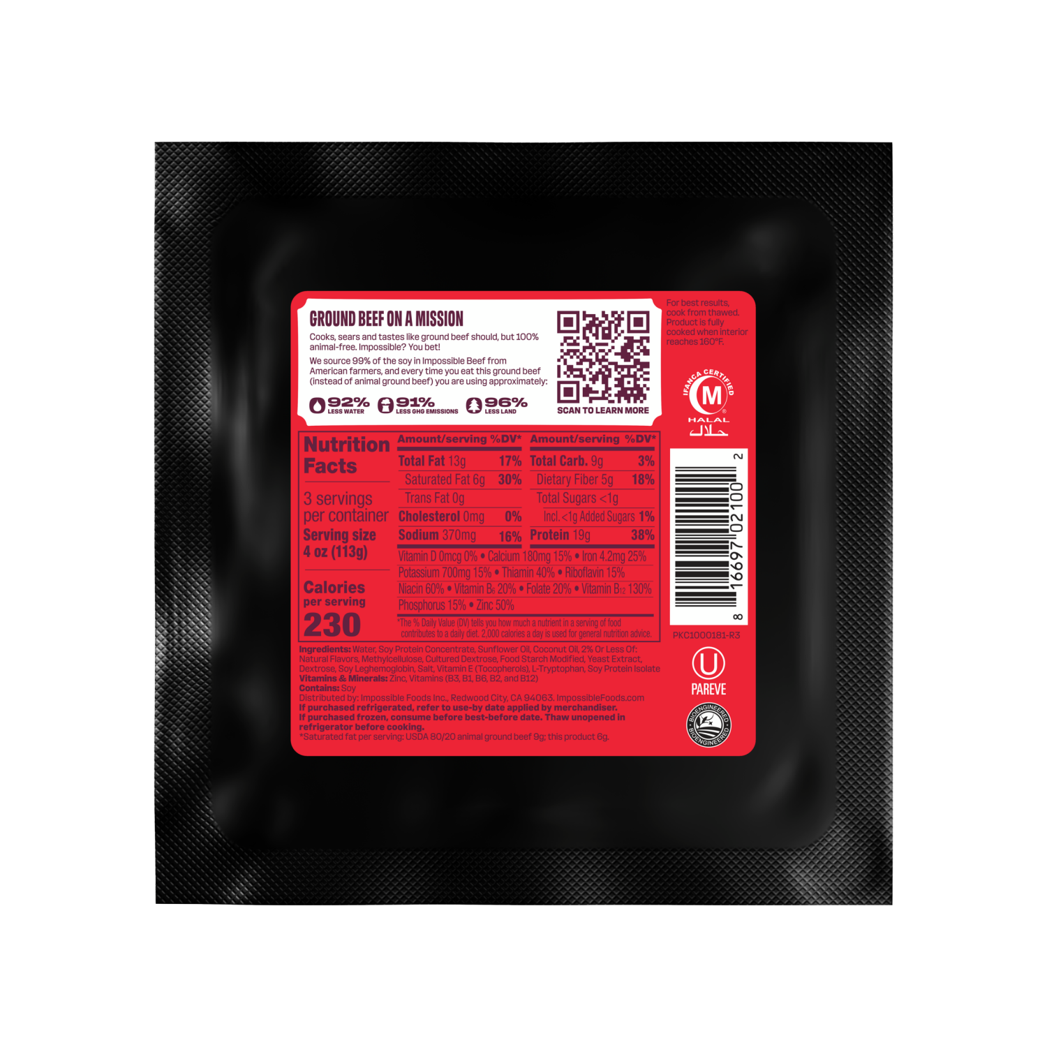 slide 2 of 4, Impossible™ Burger, 12 oz