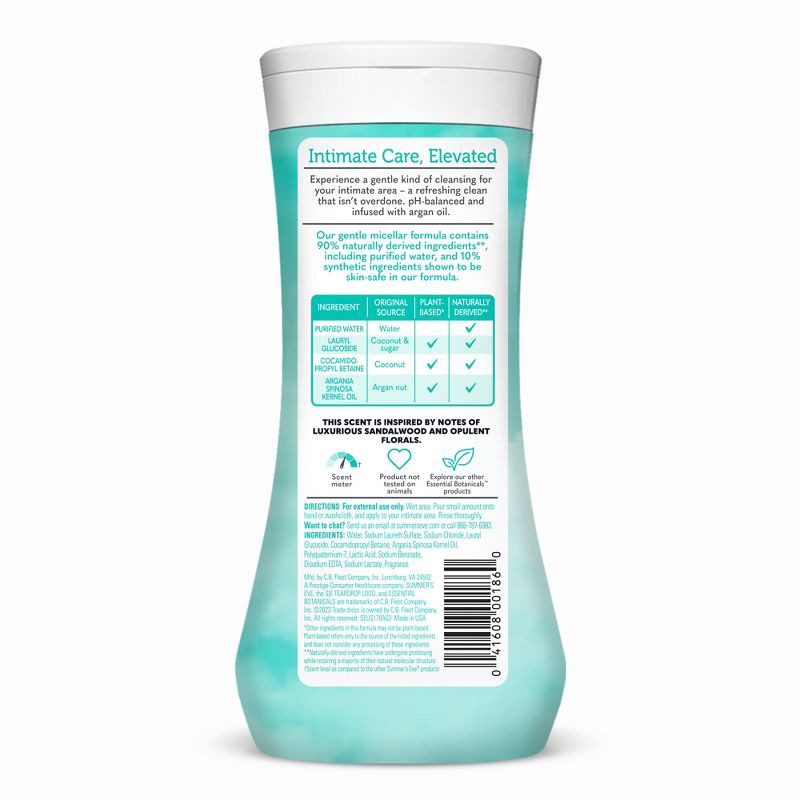 slide 8 of 8, Summer's Eve Essential Botanicals Argan Oil Feminine Cleansing Wash - 12 fl oz, 12 fl oz