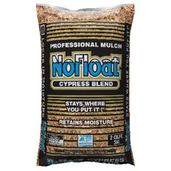 Oldcastle Lawn & Garden 52050045 2 Cu. Ft. Cypress Mulch