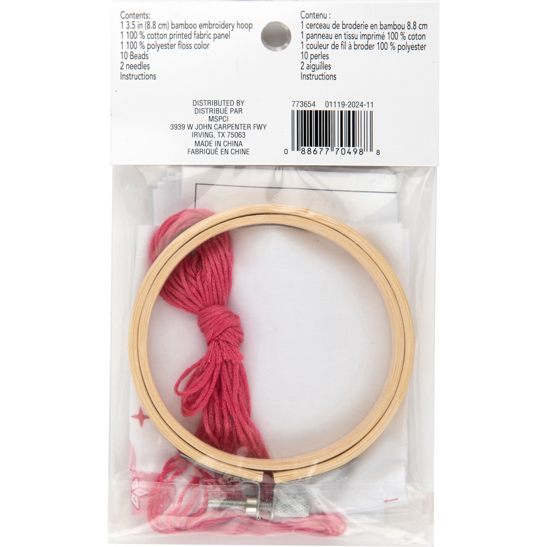 slide 2 of 4, 3.5" Cowboy Hat Embroidery Kit By Loops & Threads, 3.5 in