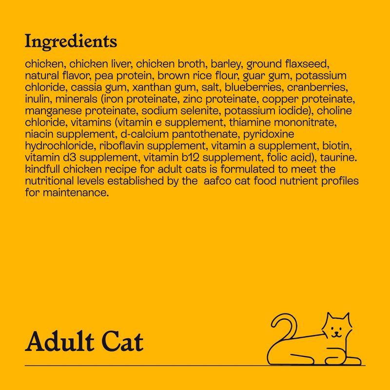 slide 5 of 5, Chicken Pate Recipe Wet Cat Food - Kindfull™ 3oz, 3 oz