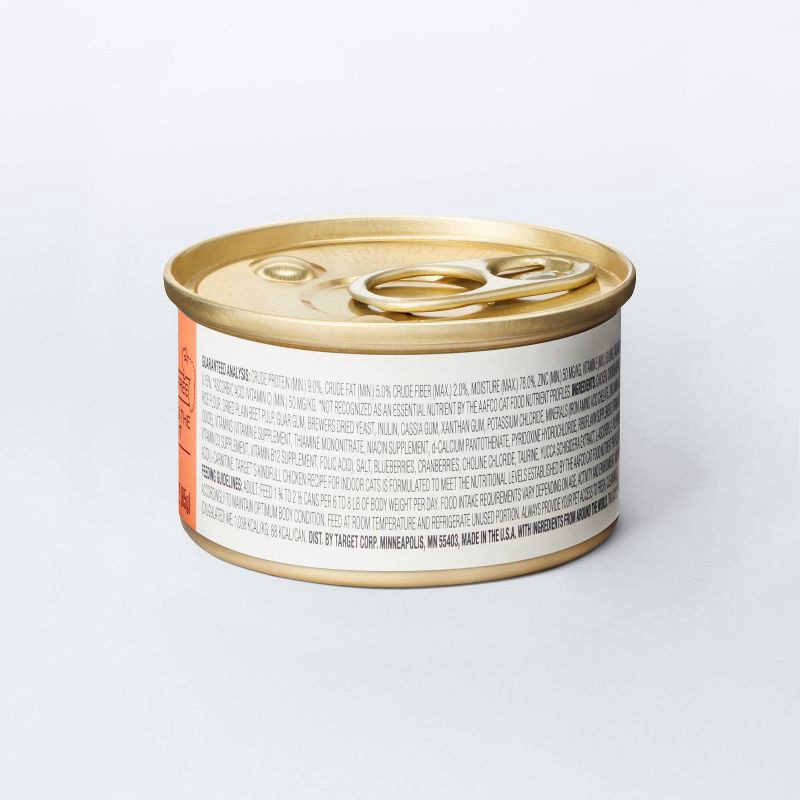 slide 3 of 5, Chicken Pate Recipe for Indoor Cats Wet Cat Food - Kindfull™ 3oz, 3 oz