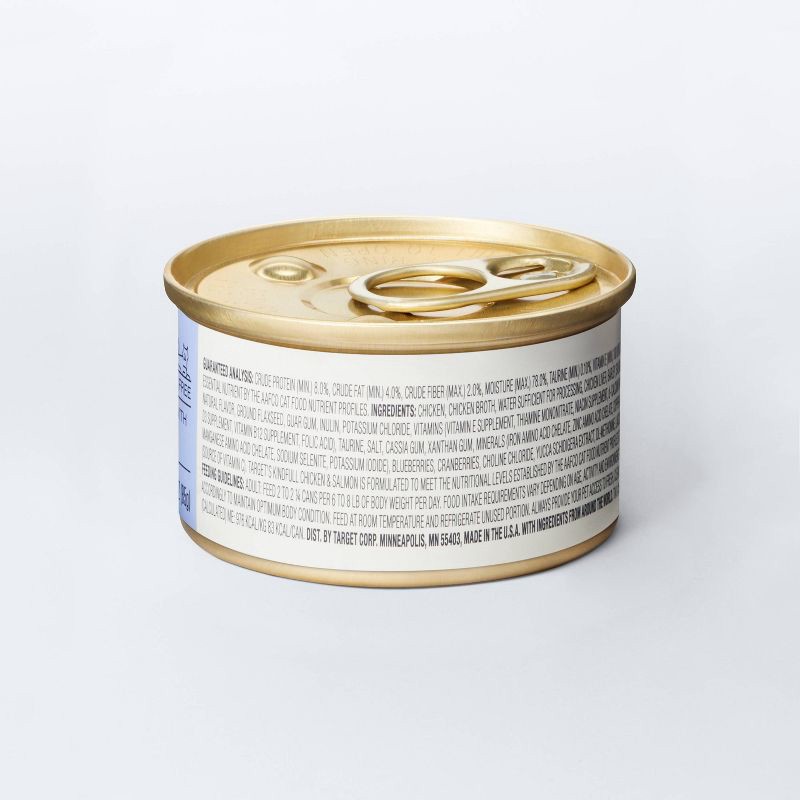 slide 3 of 5, Chicken and Salmon Pate Recipe for Healthy Digestion Wet Cat Food - Kindfull™ 3oz, 3 oz