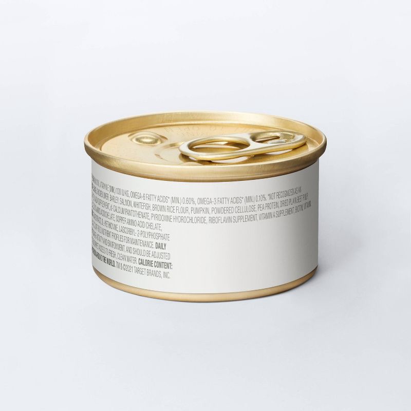 slide 4 of 5, Chicken and Salmon Pate Recipe for Healthy Digestion Wet Cat Food - Kindfull™ 3oz, 3 oz