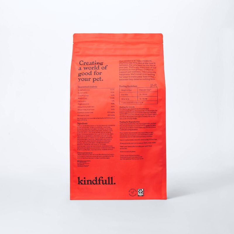 slide 3 of 8, Chicken and Brown Rice Dry Cat Food - 7lbs - Kindfull™, 7 lb