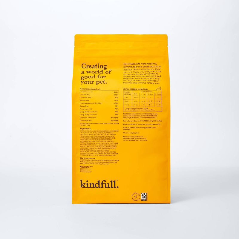 slide 3 of 8, Chicken and Brown Rice Kitten Dry Cat Food - 7lbs - Kindfull™, 7 lb