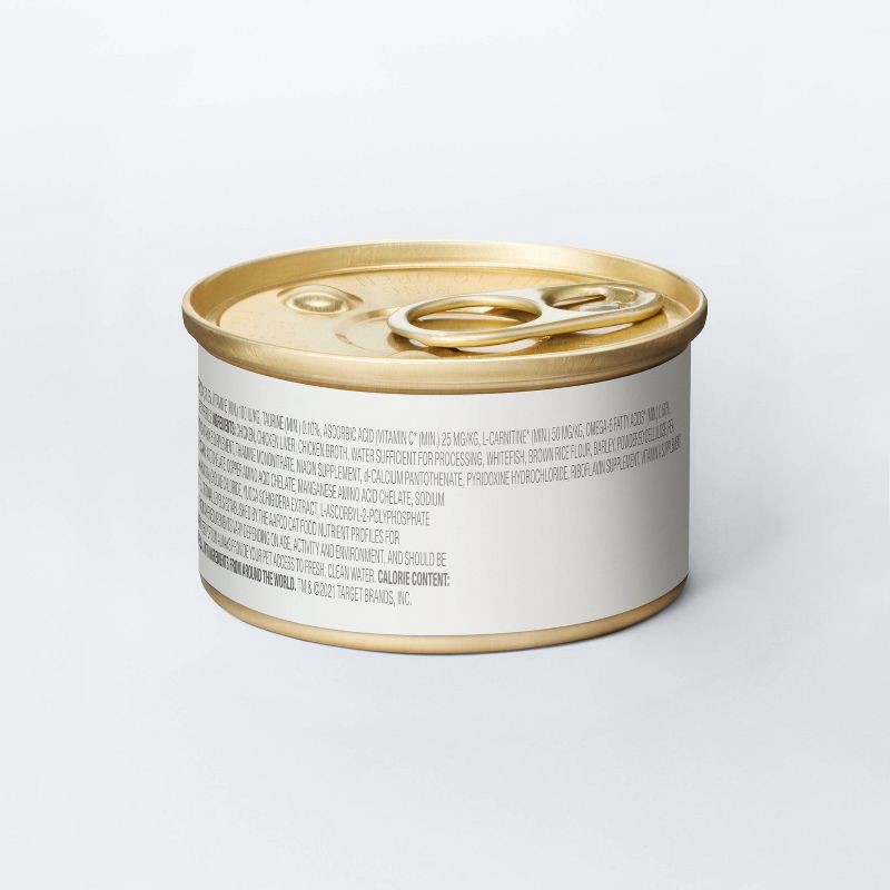 slide 4 of 5, Chicken and White Fish Pate Recipe for Healthy Weight Wet Cat Food - Kindfull™ 3oz, 3 oz